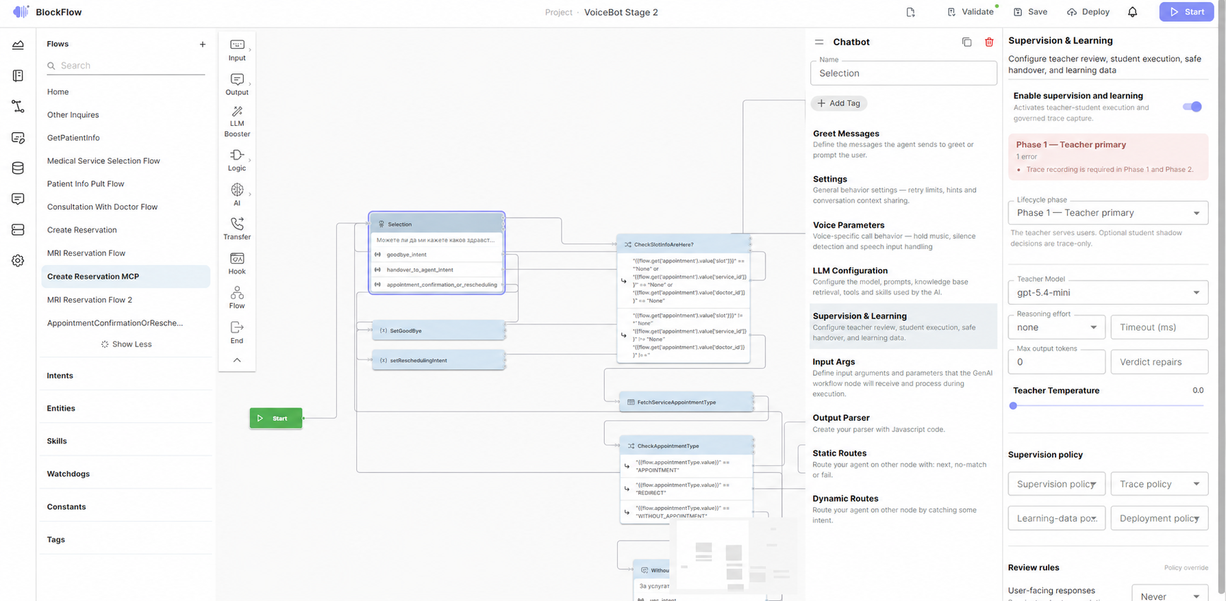Figure 6 — Add LLM to registry dialog
