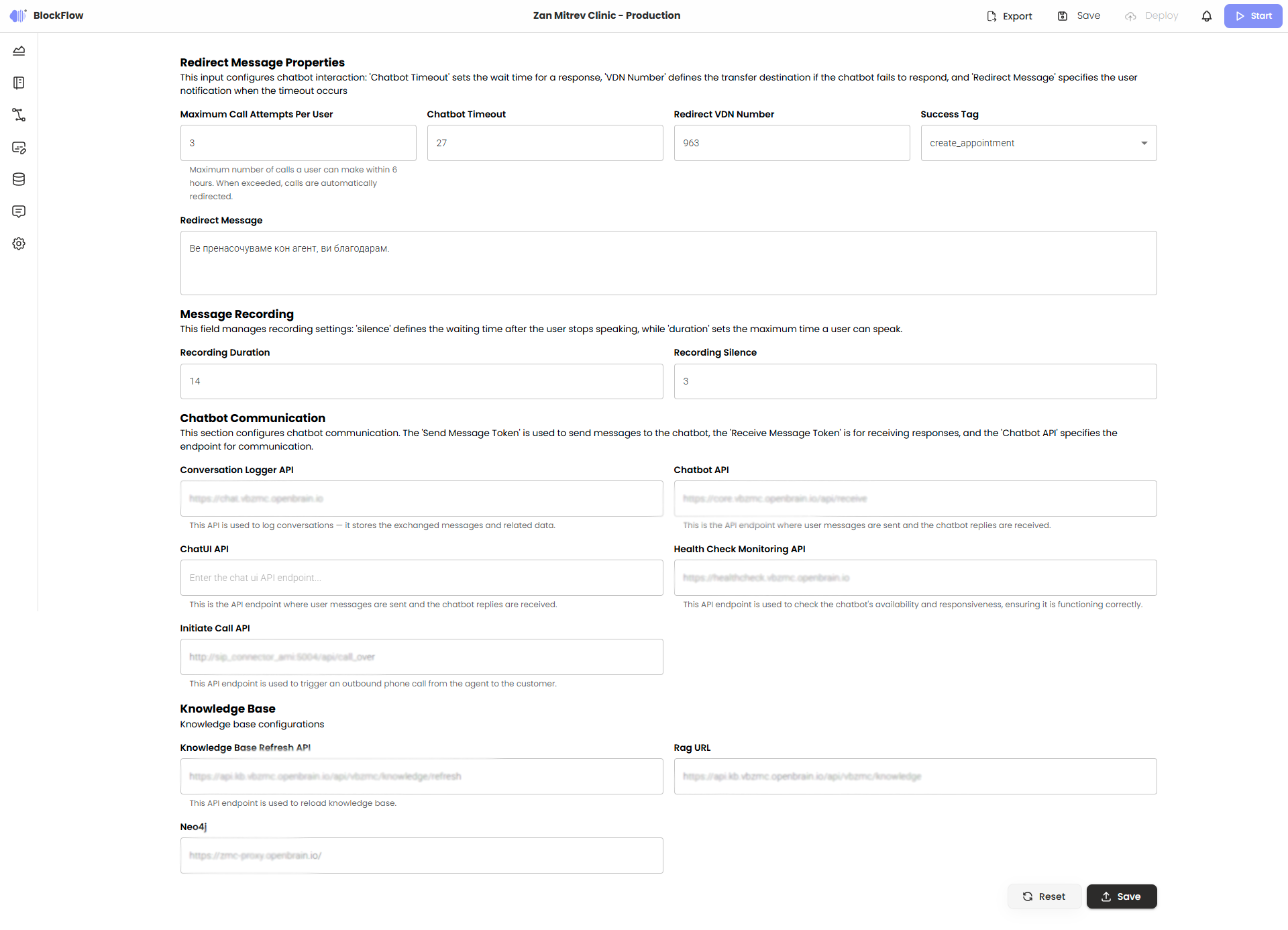 Figure 3 — BlockFlow project configuration