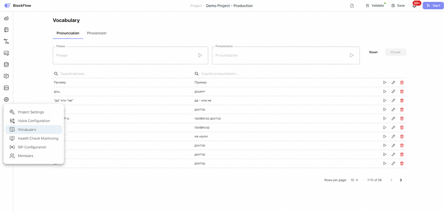 Figure 5 — Node types in the BlockFlow designer
